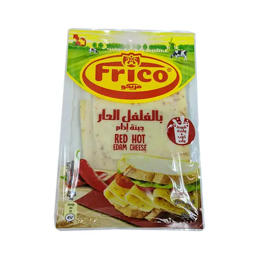 Frico Red Hot.jpg